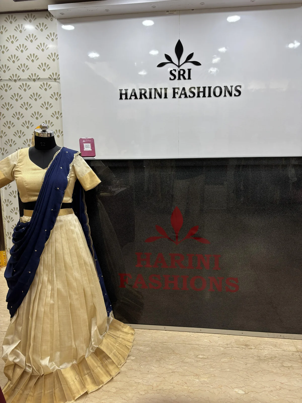 Harini Fashions entrance view