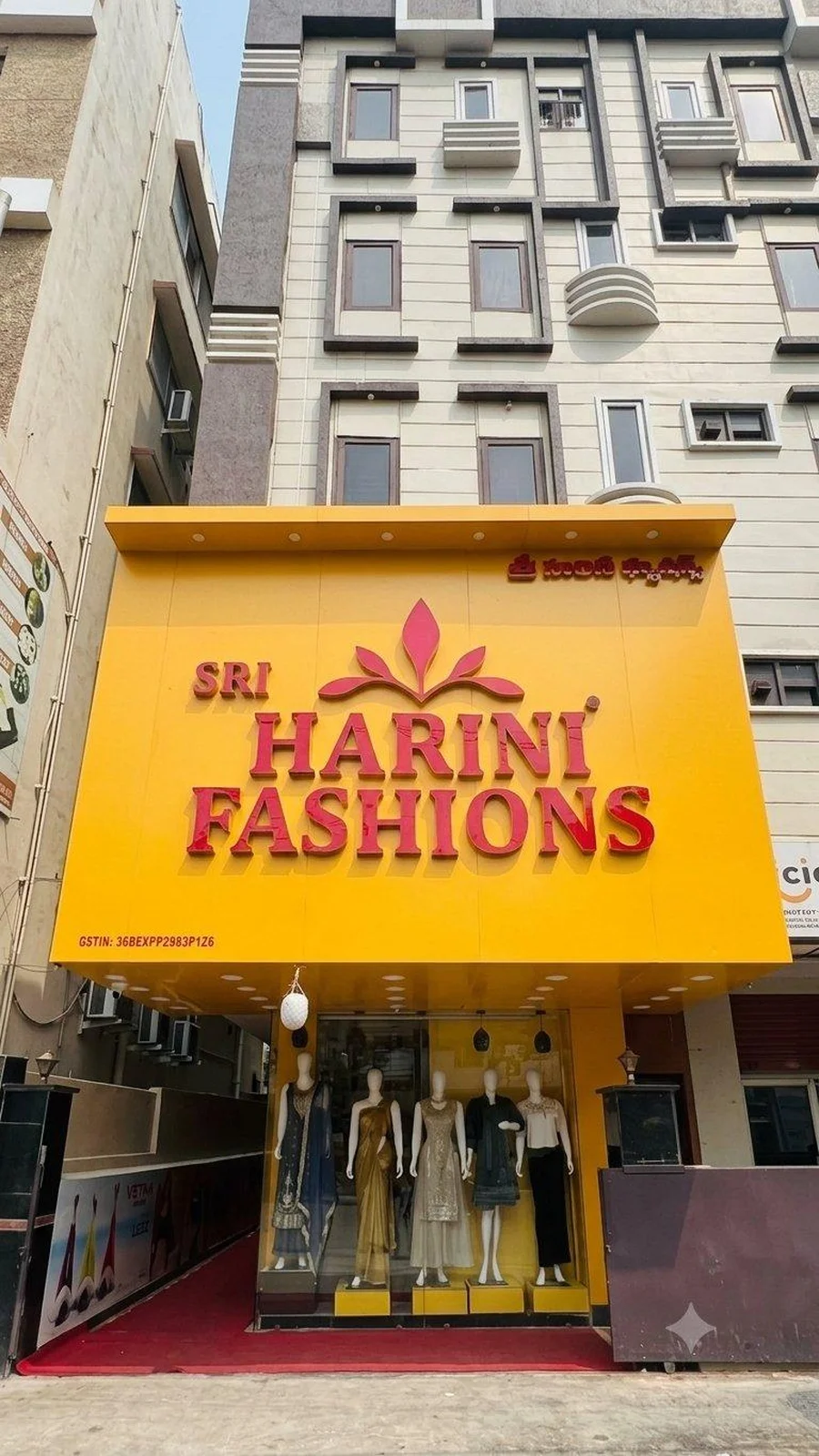 Harini Fashions storefront